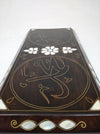 Mother of Pearl Inlaid Wooden Islamic Wall Art, Allah & Mohammad Sign